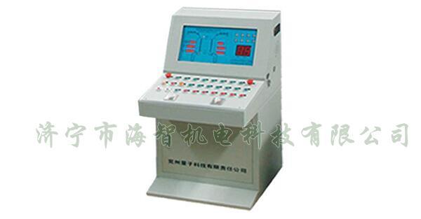 具有維護使用簡捷、故障率低、性能穩(wěn)定、不易失誤等諸多優(yōu)點